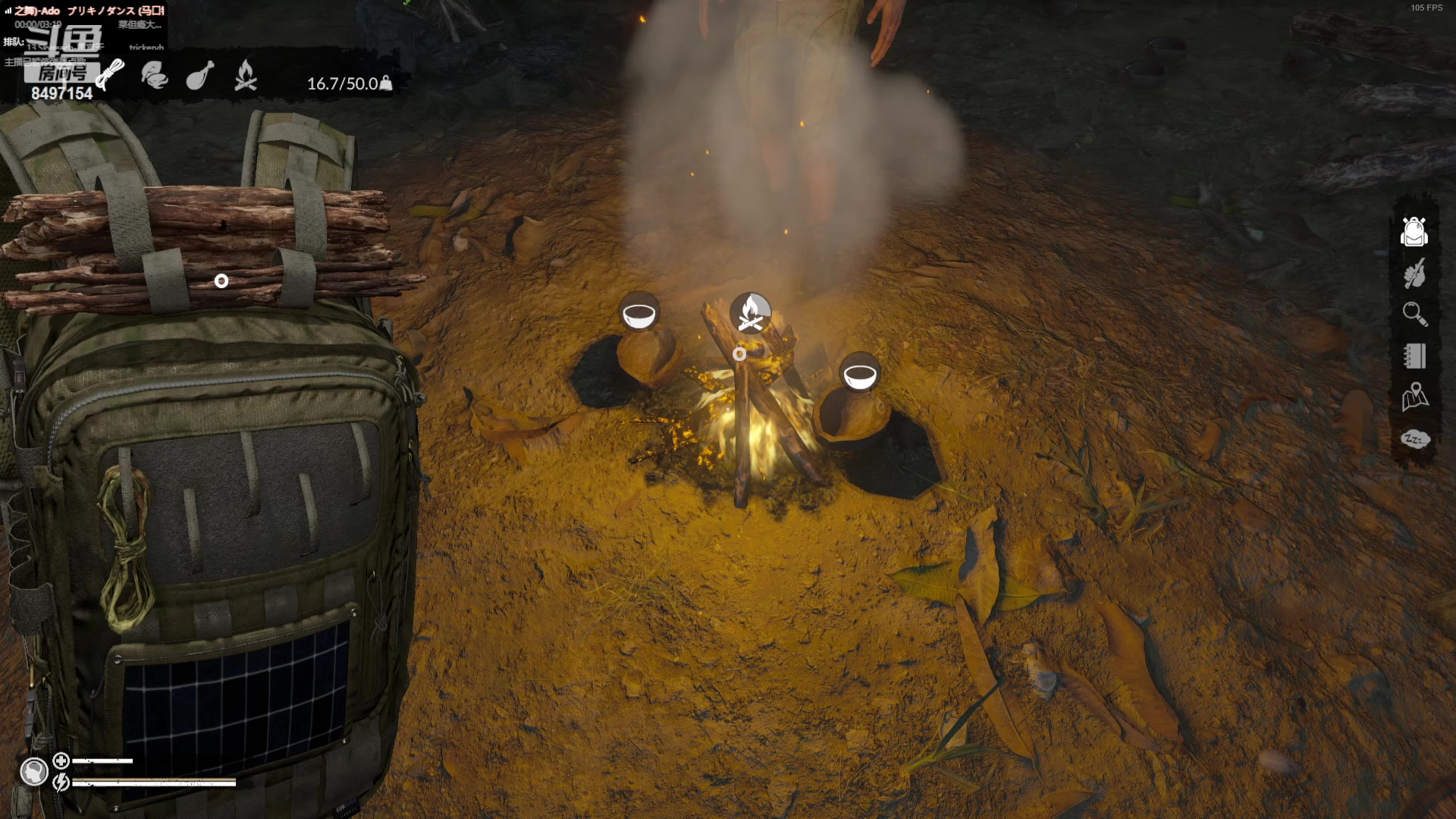 【2024-01-17 22点场】WE丶994：荒野求生~跟拉子。