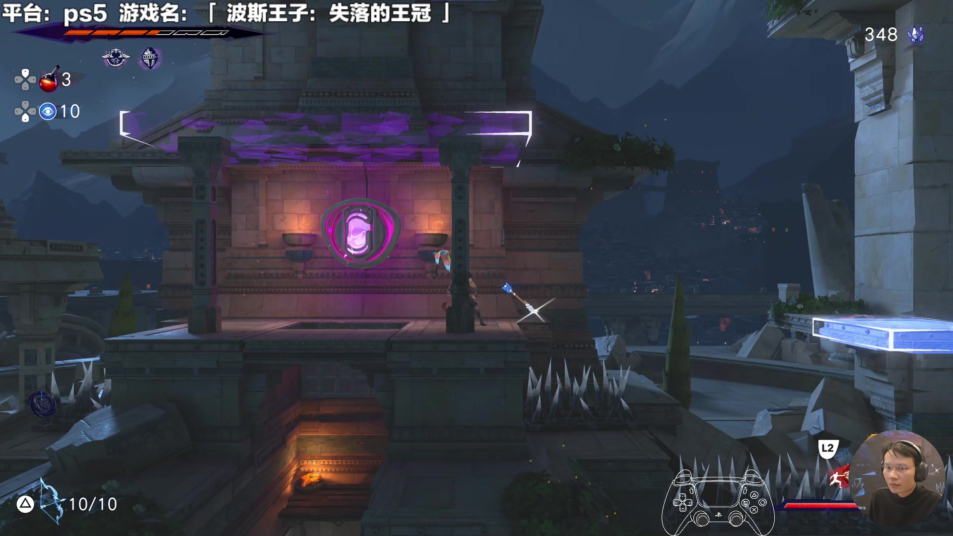 【2024-01-18 16点场】超级小桀：这样怎么就不能保护王子了？