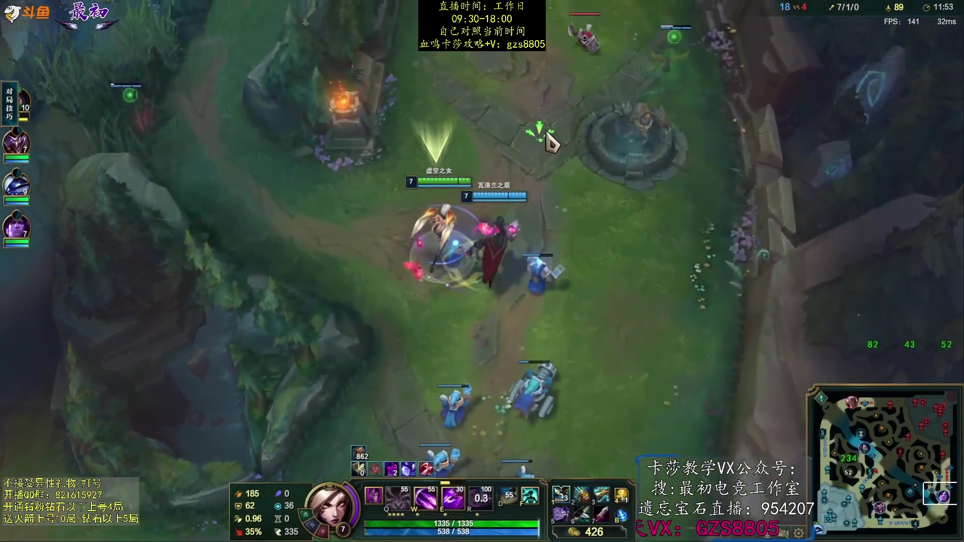 【2024-01-18 18点场】最初卡莎：最初：血鸣卡莎AQ秒人