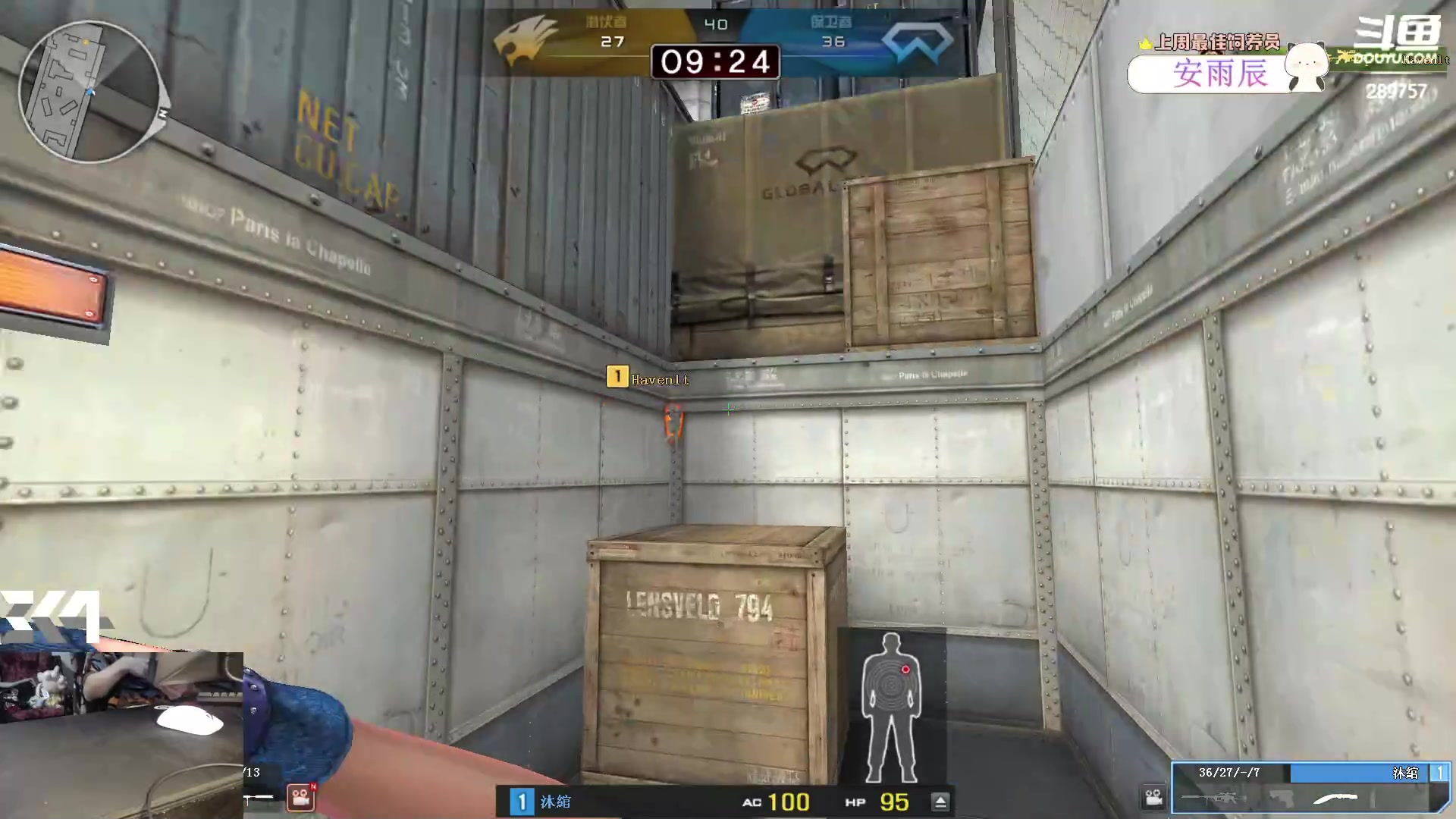 【2024-01-17 19点场】刘俊豪adc：咦 嘻嘻哈哈叽叽咋咋