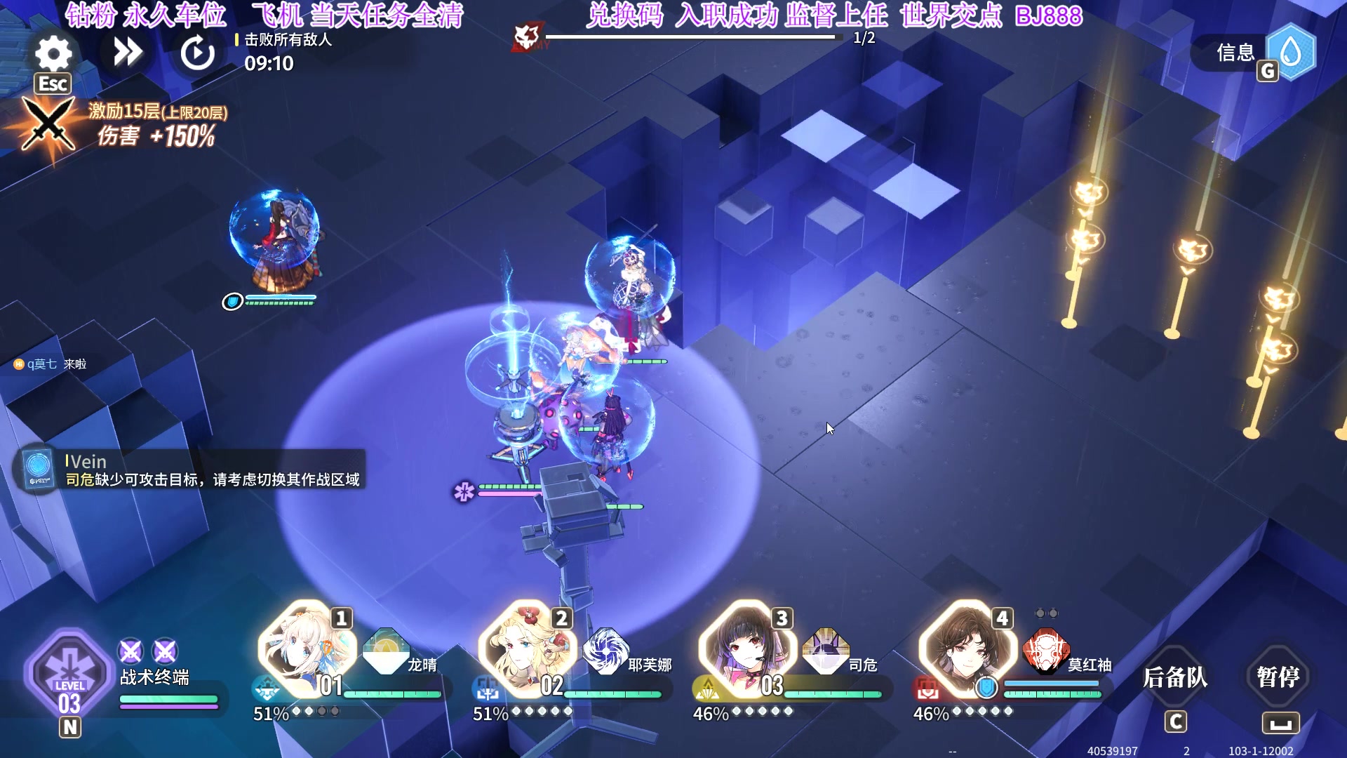【2024-01-15 20点场】主播老面：欢迎萌新提问，帮打