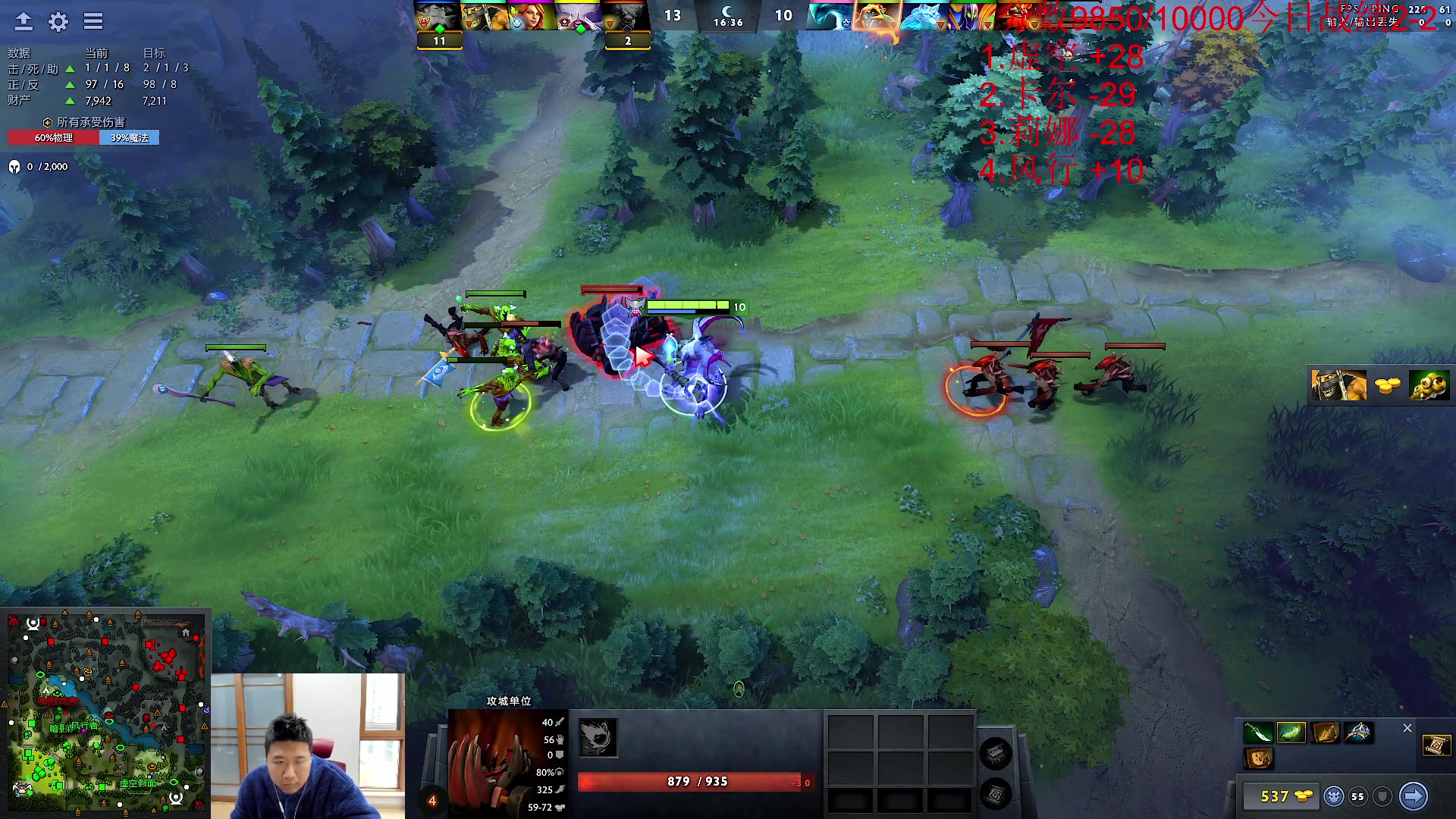 【2024-01-18 13点场】霸气虚幻哥1991：早上好哟!！！！！73965