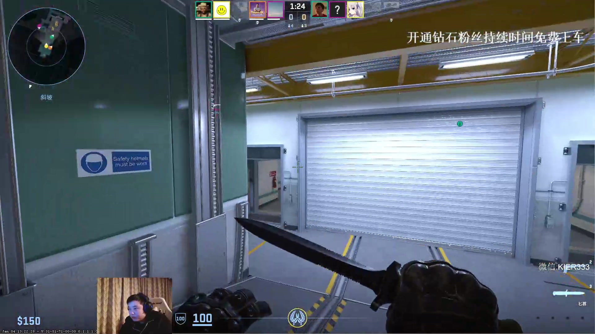 【2024-01-18 05点场】叶子长青K：长青派火猫 凶得批爆