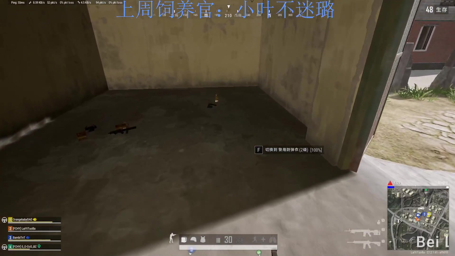 【2024-01-17 23点场】来一坨吧：知足常乐喔~
