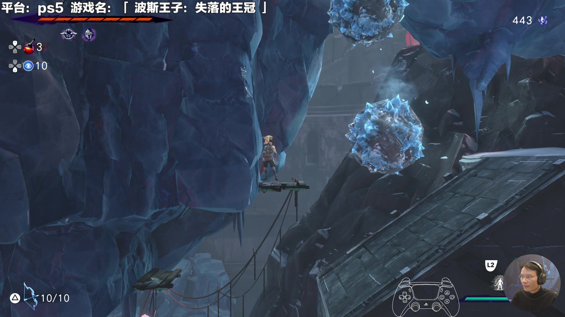 【2024-01-18 18点场】超级小桀：这样怎么就不能保护王子了？