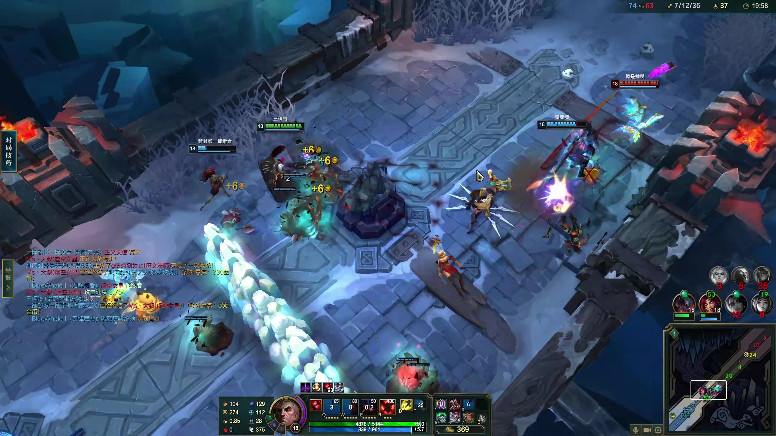 【2024-01-16 21点场】膝盖是个倒霉蛋：晚些来啦，又又又病了…