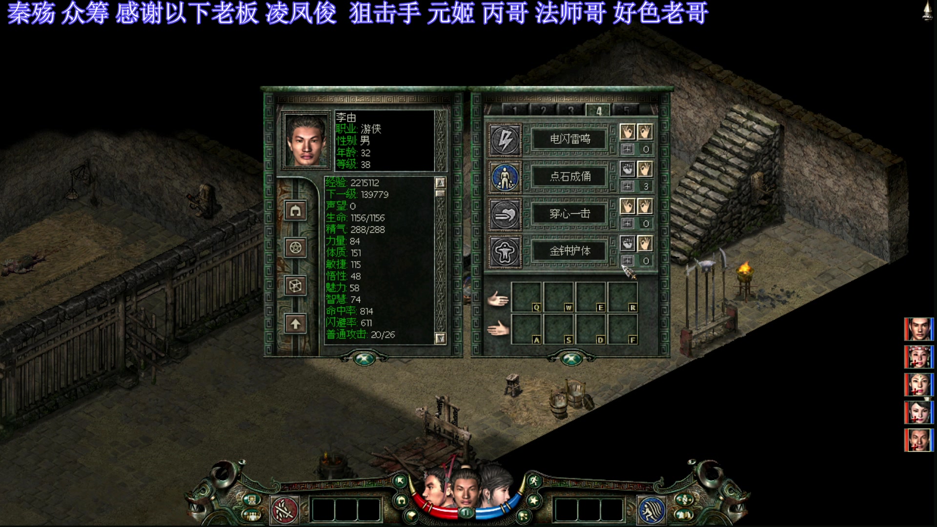 【2024-01-17 21点场】吾王爱德千秋万世：此人游戏天赋逆天 所有怀旧游戏通关