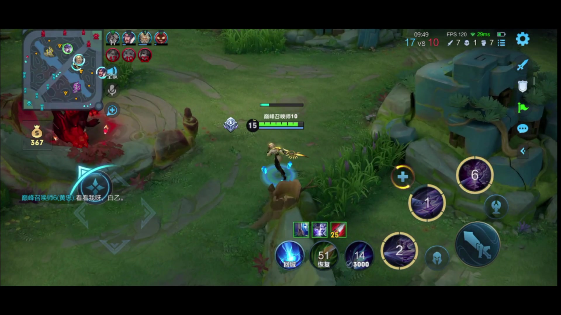 【2024-01-18 20点场】昧昧不是妹妹：只是心有不甘