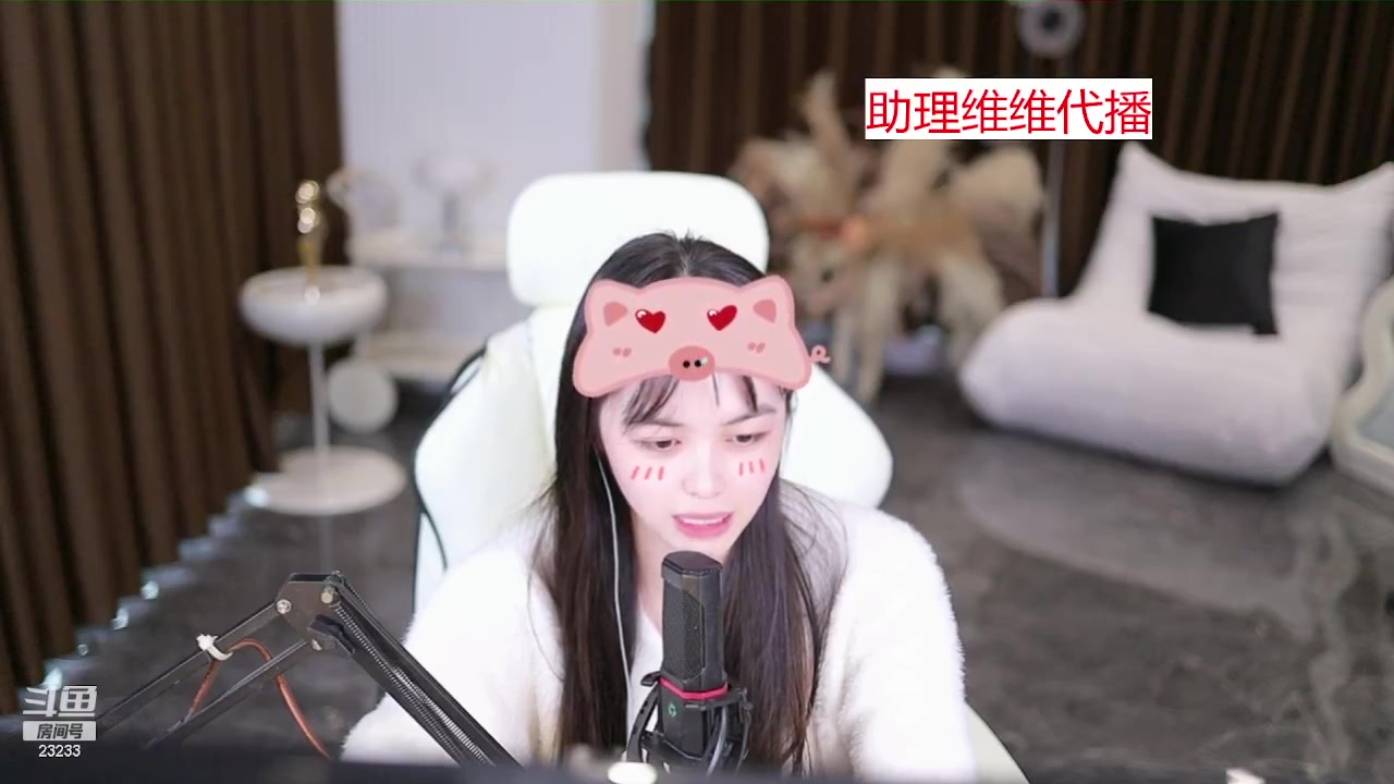 【2024-01-18 14点场】喵小莎：处理家里事，休息几天～