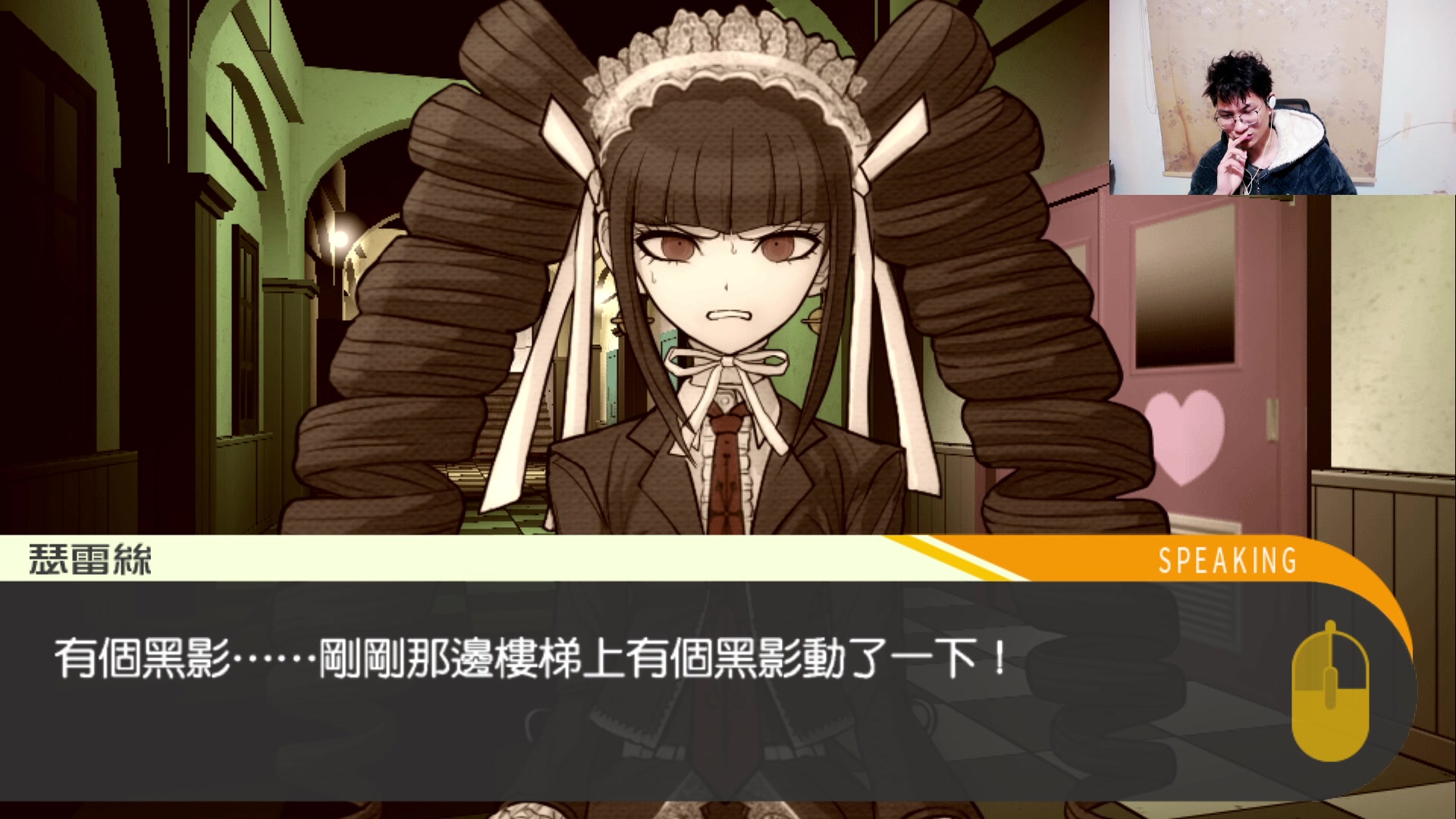 【2024-01-18 01点场】暴走的银剑君丶：银剑君：一gi压力 ！`