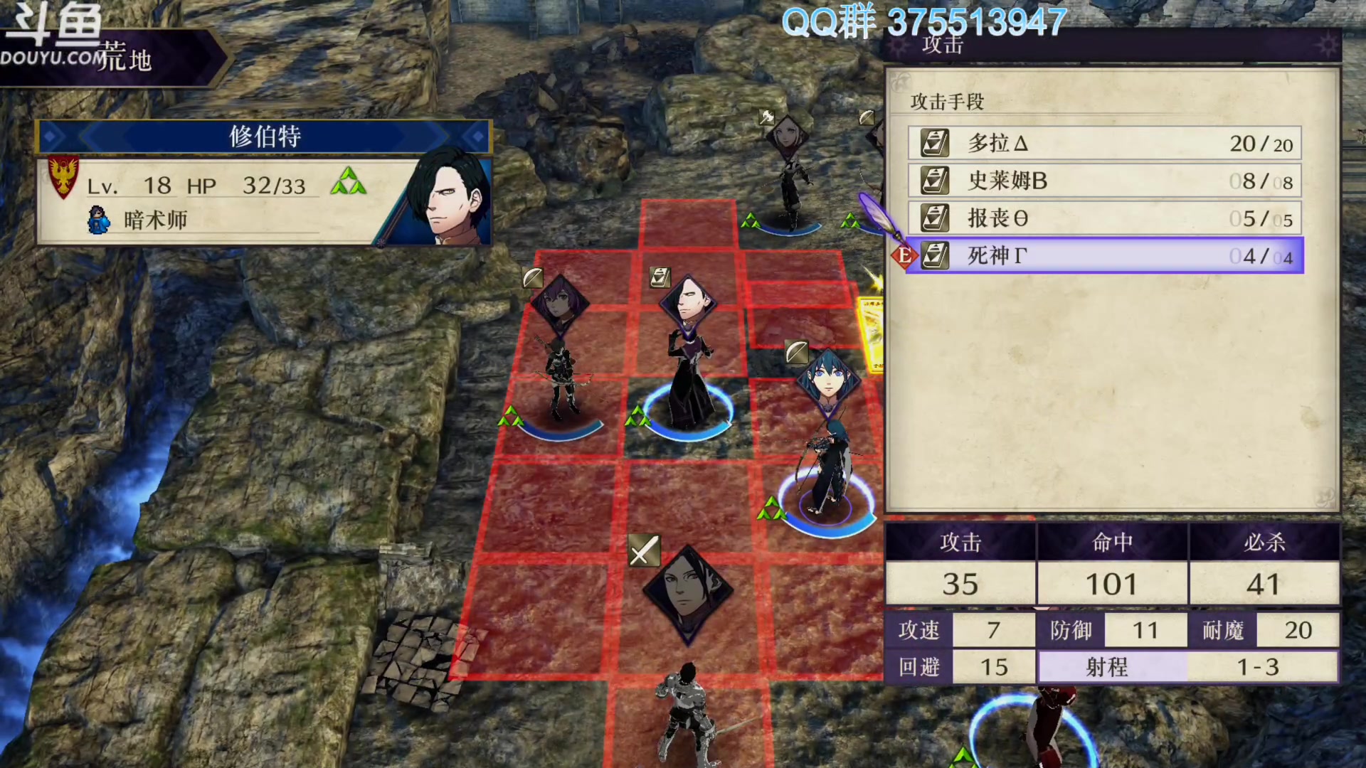 【2024-01-17 20点场】its宁玉今秋：战旗游戏真好玩