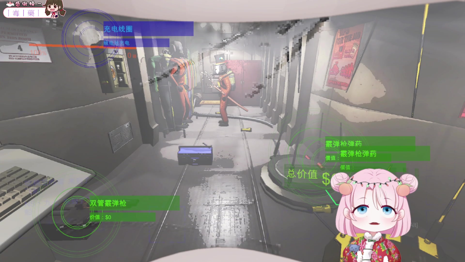【2024-01-17 21点场】吃桃芝的猫：【小奶团】开开心心又是一天嘻嘻