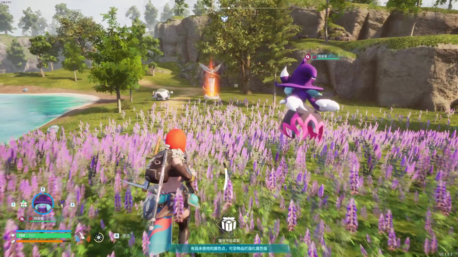 【2024-01-18 05点场】主播帝王：帝帝的游戏教室