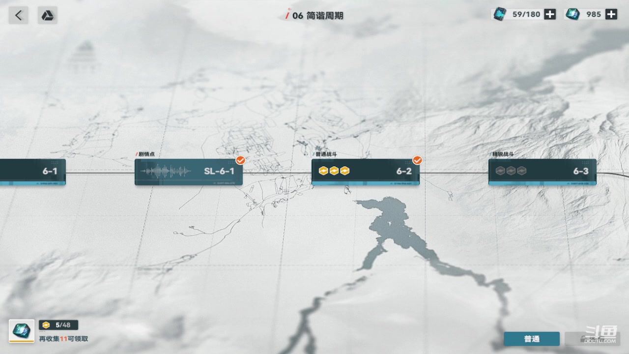 【2024-01-18 18点场】111陆某人：少女启动10324439