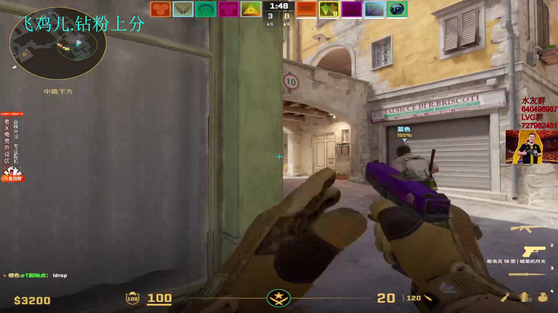 【2024-01-18 10点场】loveyou_qq：时快时慢金师傅