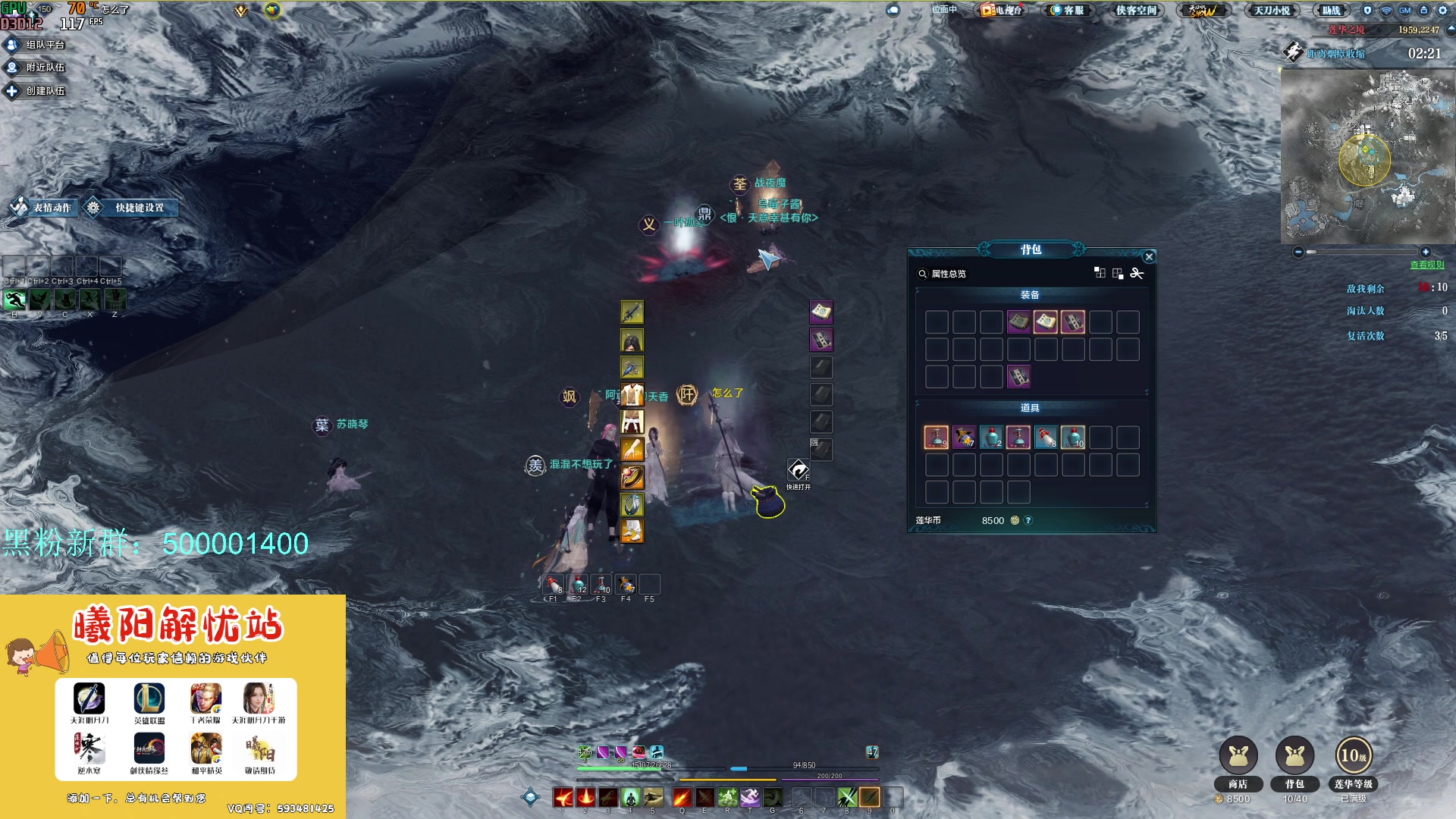 【2024-01-18 13点场】燕徊硯：混也是艺术。