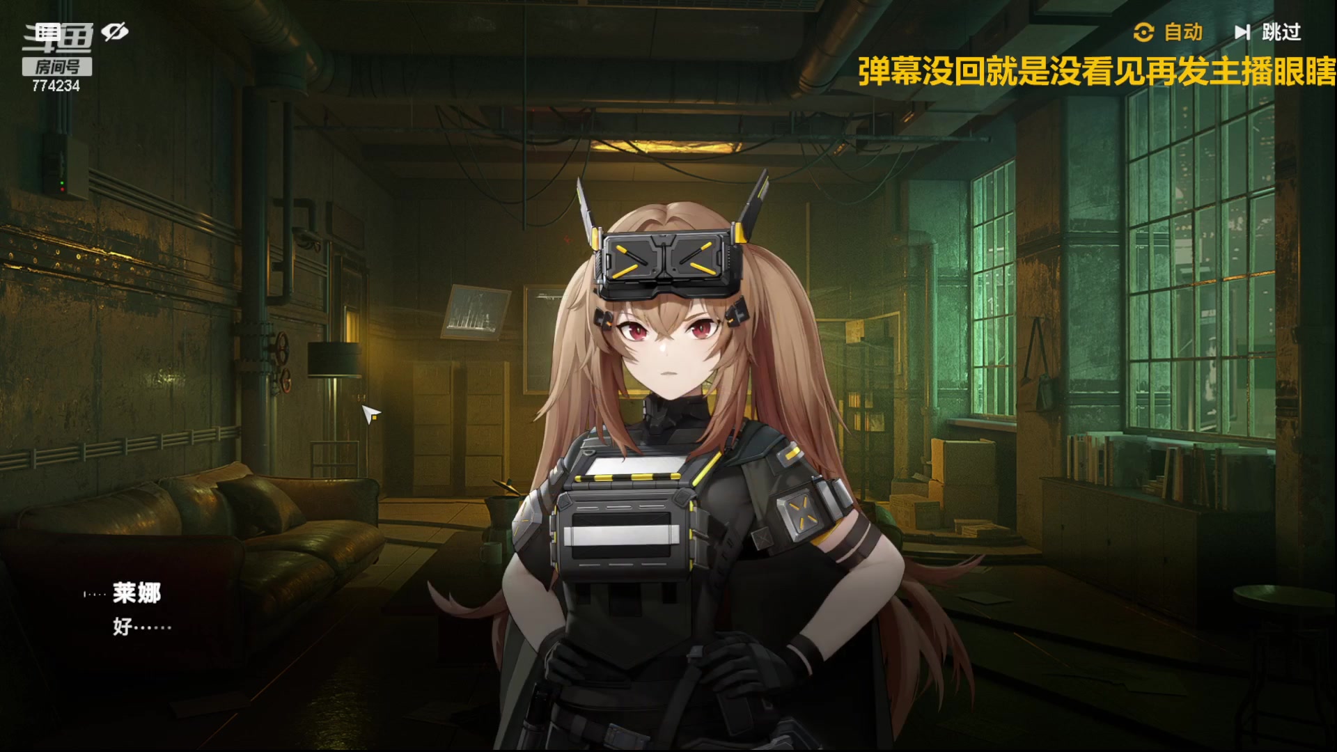 【2024-01-18 14点场】谎言言0V0：言：细节决定成败