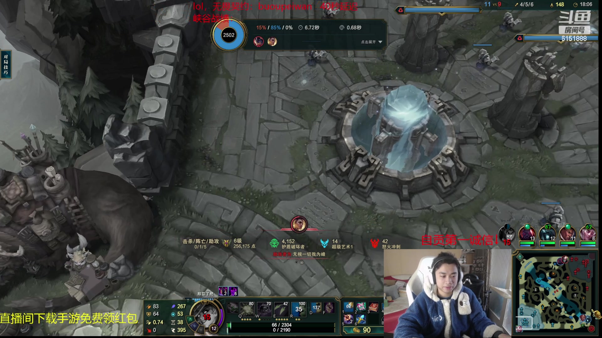 【2024-01-16 10点场】自宇666：S13第一个王者峡谷冲第一！