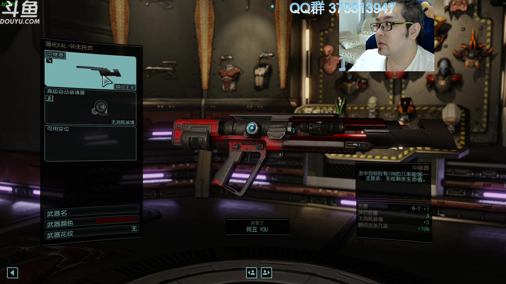 【2024-01-18 09点场】its宁玉今秋：战旗游戏真好玩