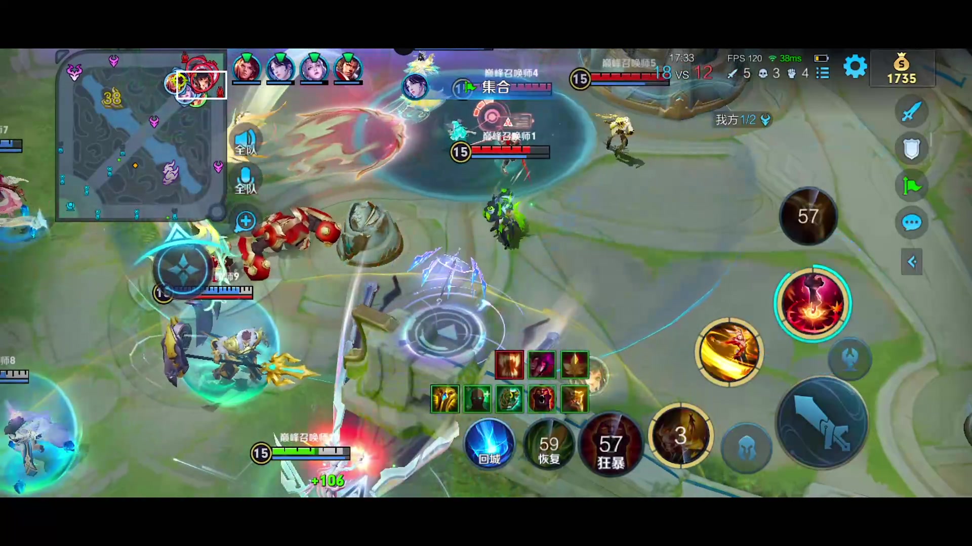 【2024-01-18 16点场】自小语：雄狮一般的男人