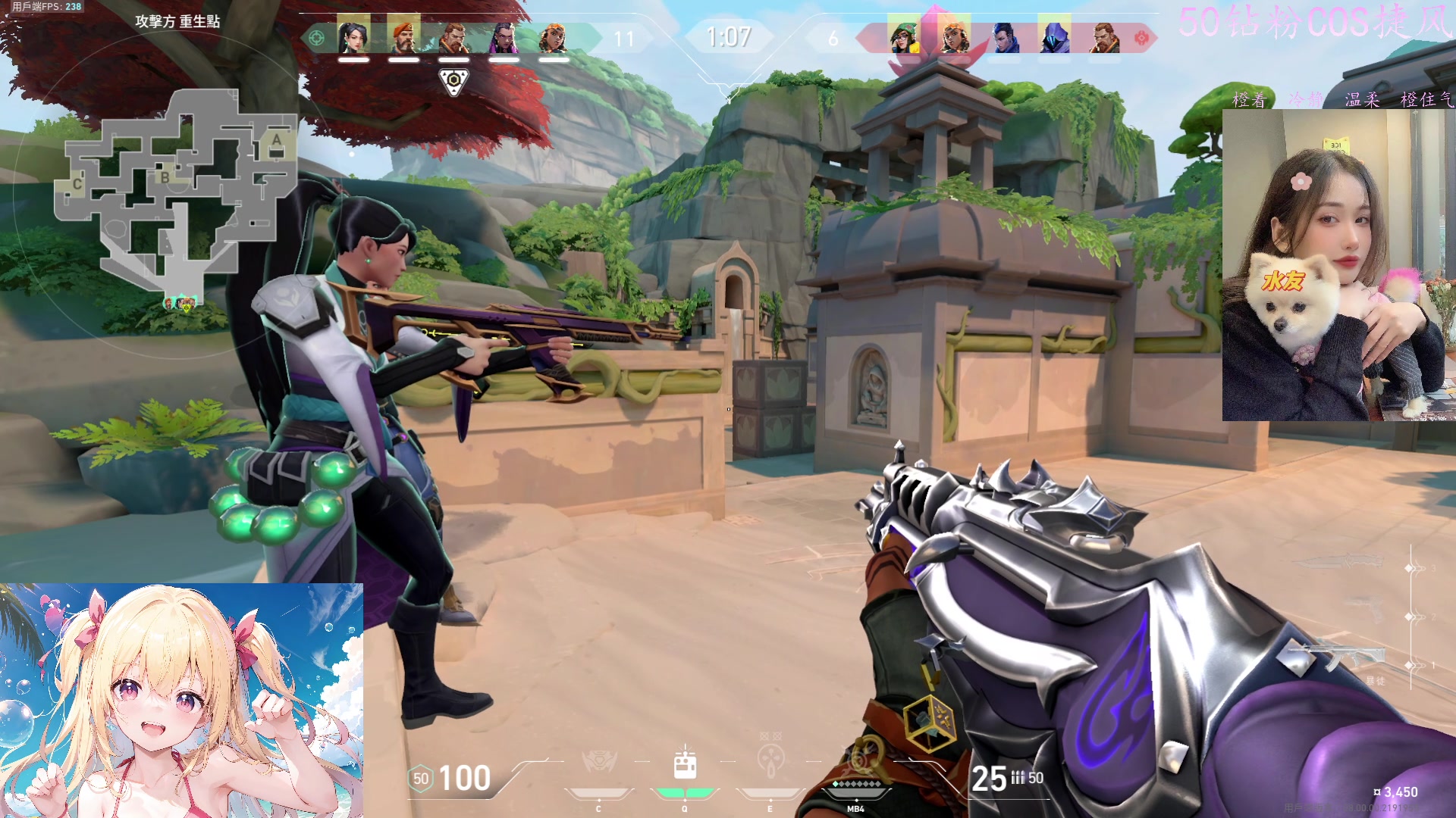 【2024-01-18 05点场】咕噜橙o：本直播间禁止是挂机睡觉