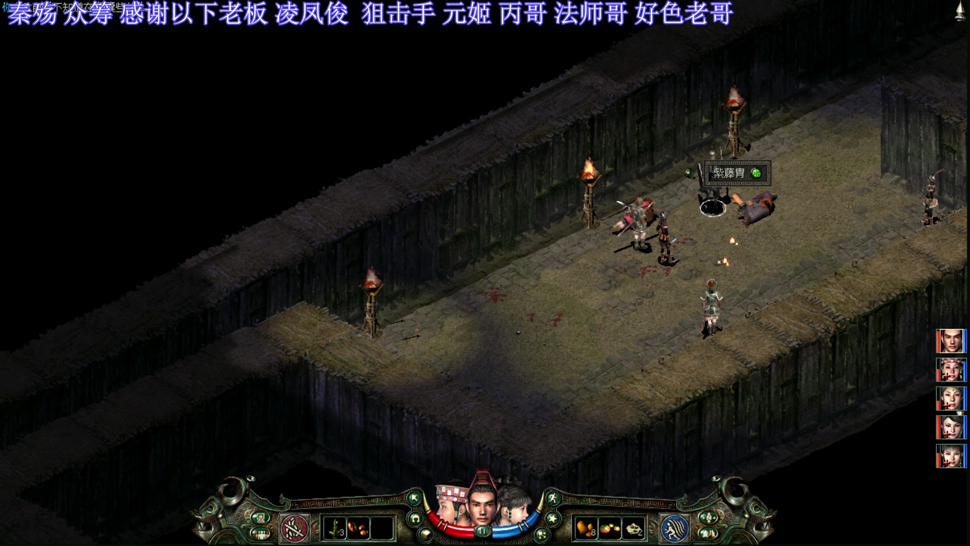 【2024-01-18 01点场】吾王爱德千秋万世：此人游戏天赋逆天 所有怀旧游戏通关