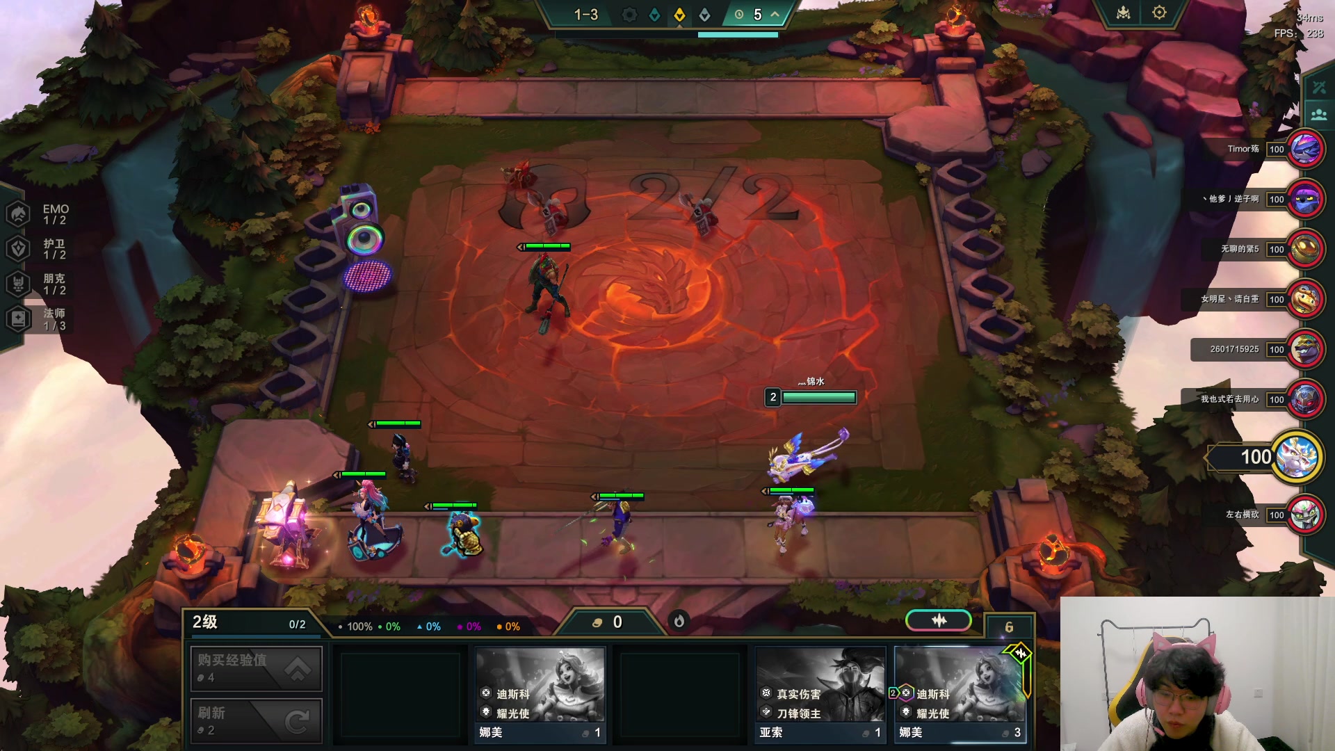 【2024-01-18 03点场】放逐大帝灬：诸位爷，里边请!