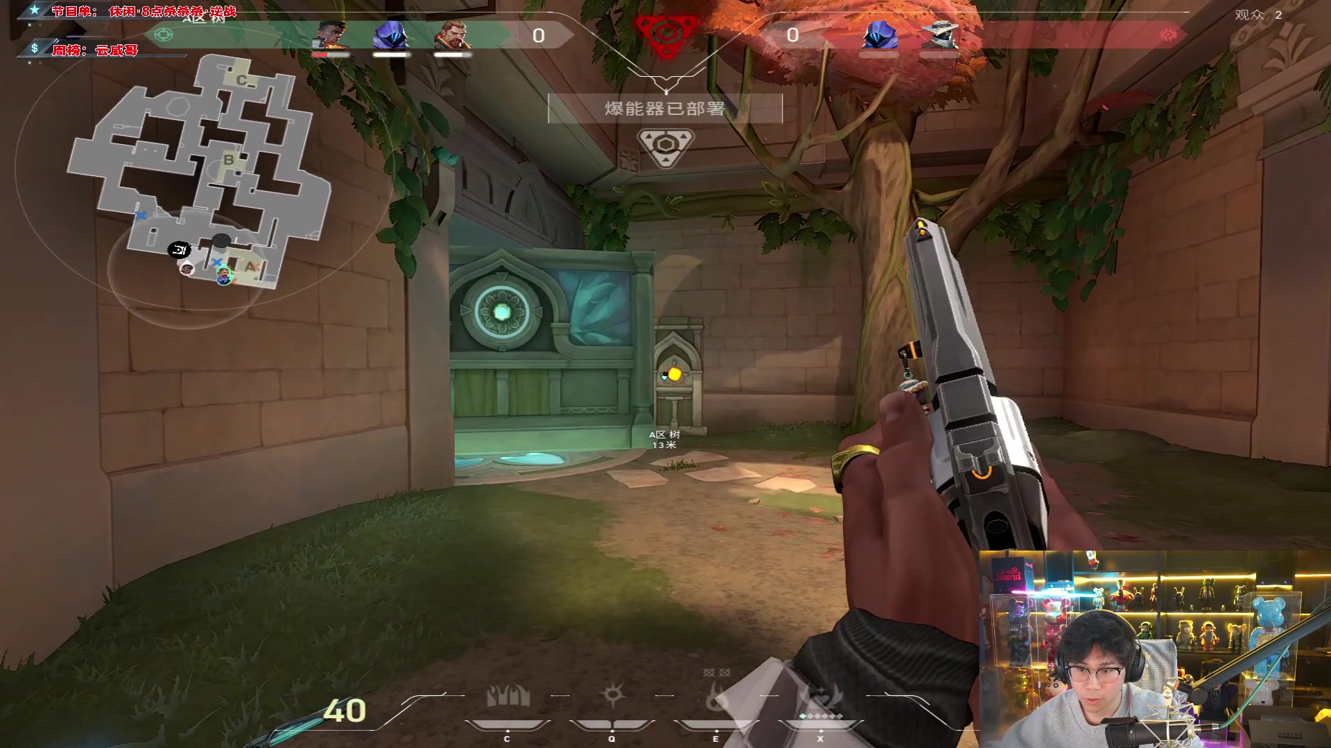 【2024-01-18 14点场】imxiaoxin：【✘-✘】钻粉卡 黑白双撒