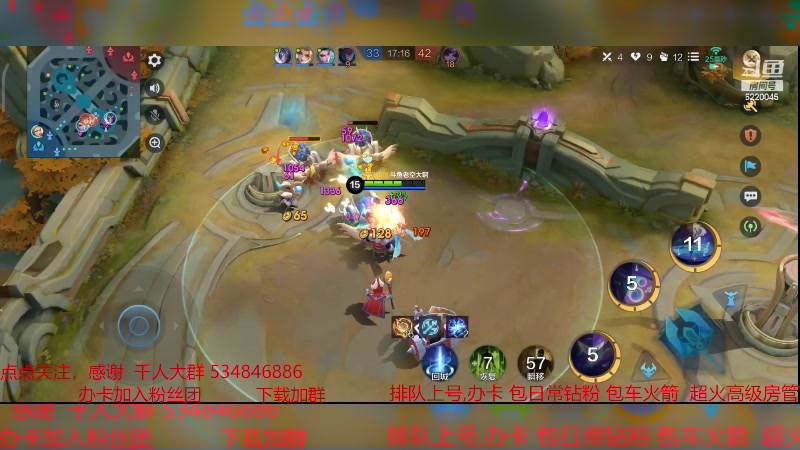 【2024-1-17 14点场】老空大啊:今天会炸到谁呢！！！