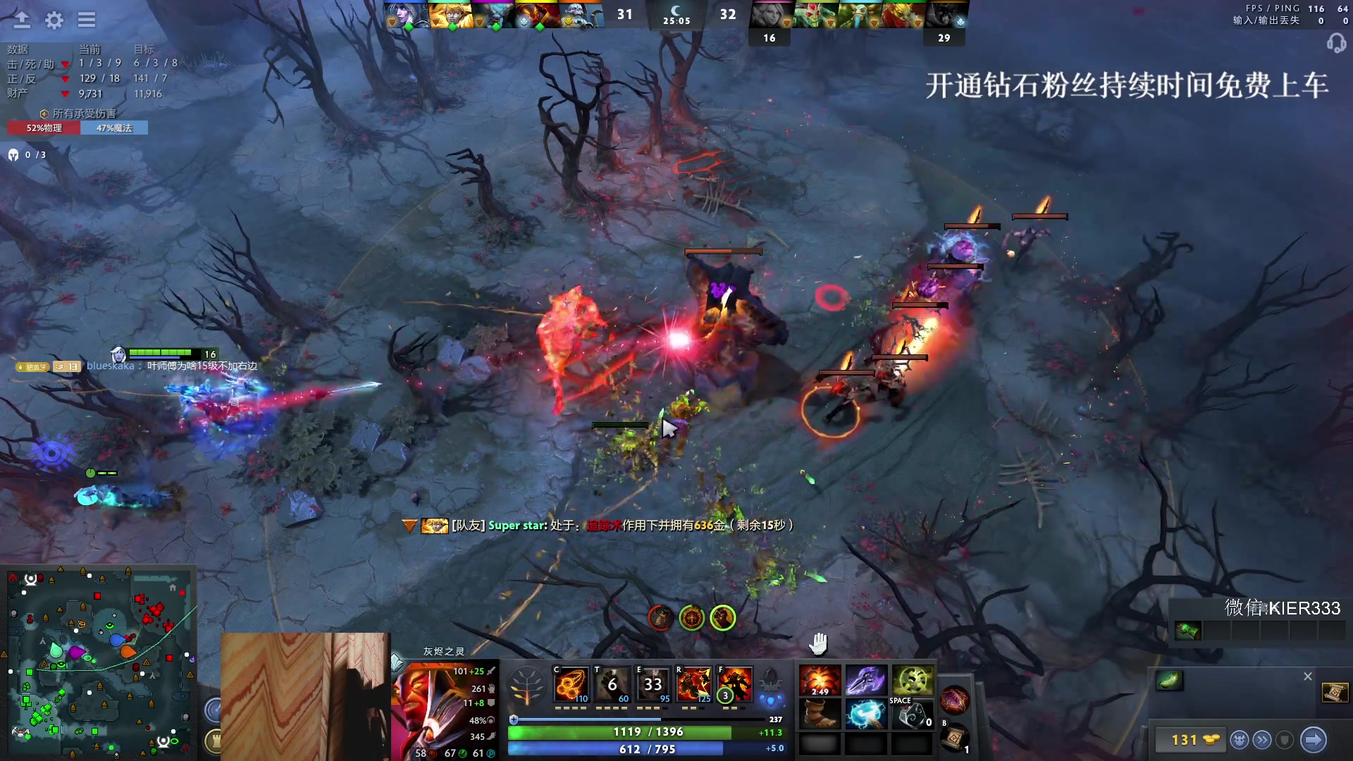 【2024-01-18 03点场】叶子长青K：长青派火猫 凶得批爆