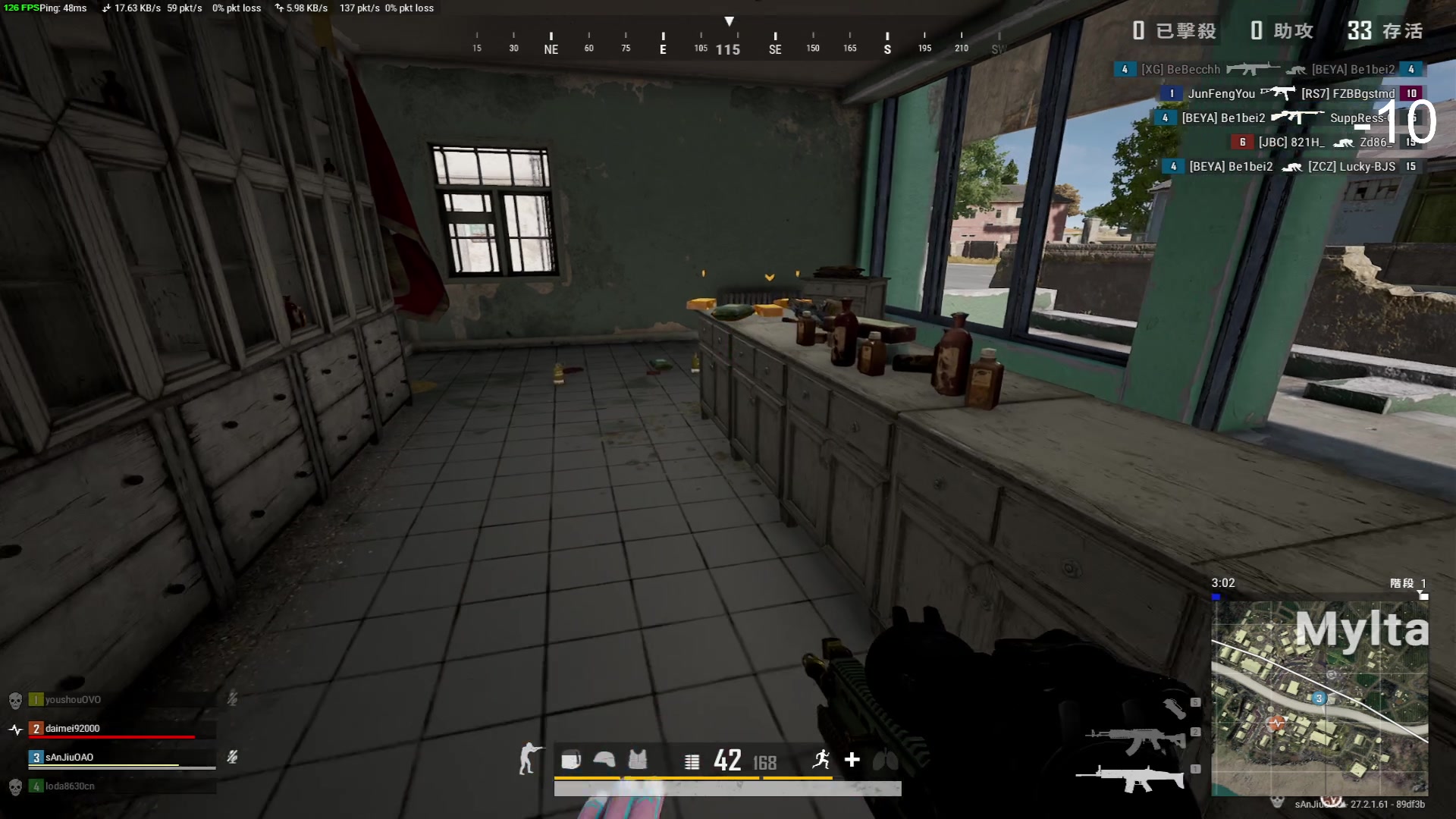 【2024-01-17 21点场】三酒OuO：永远都要做一束光