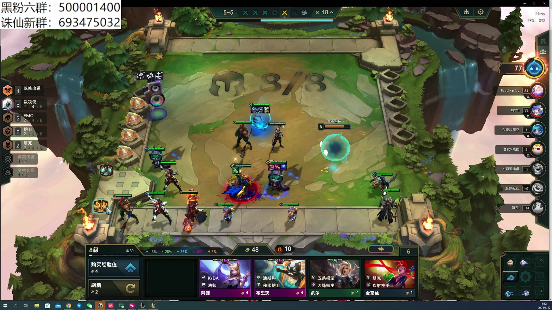 【2024-01-17 03点场】燕徊硯：混也是艺术。