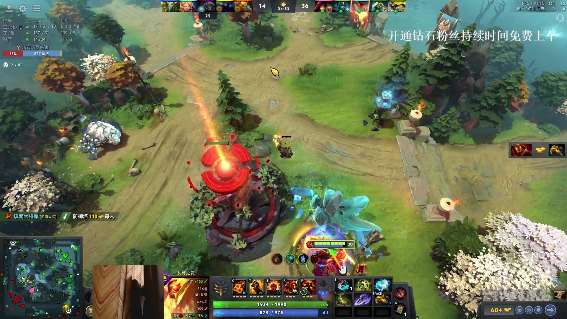 【2024-01-17 21点场】叶子长青K：长青派火猫 凶得批爆