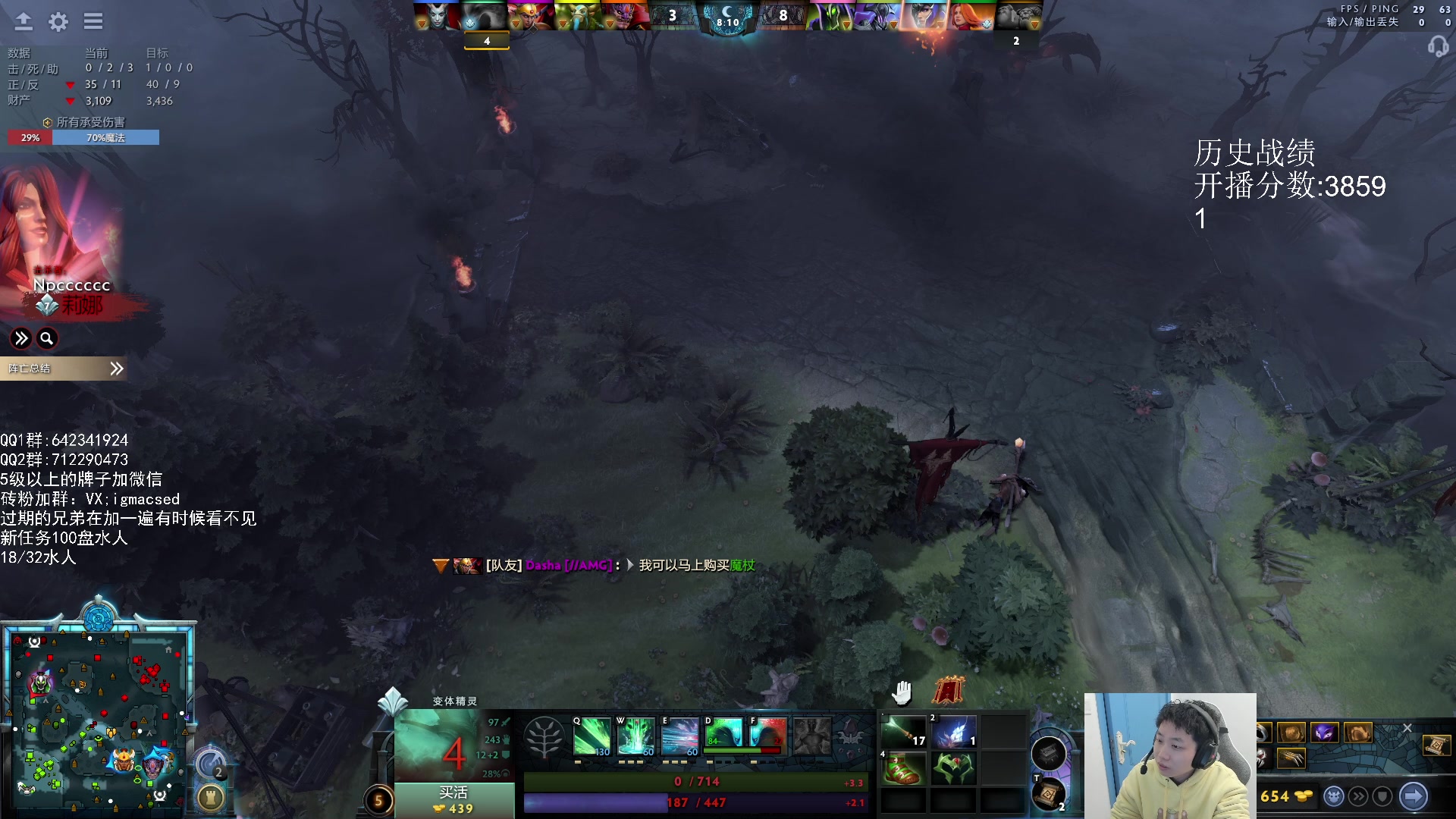 【2024-01-17 17点场】igmacsed：烫头ing。。。。。