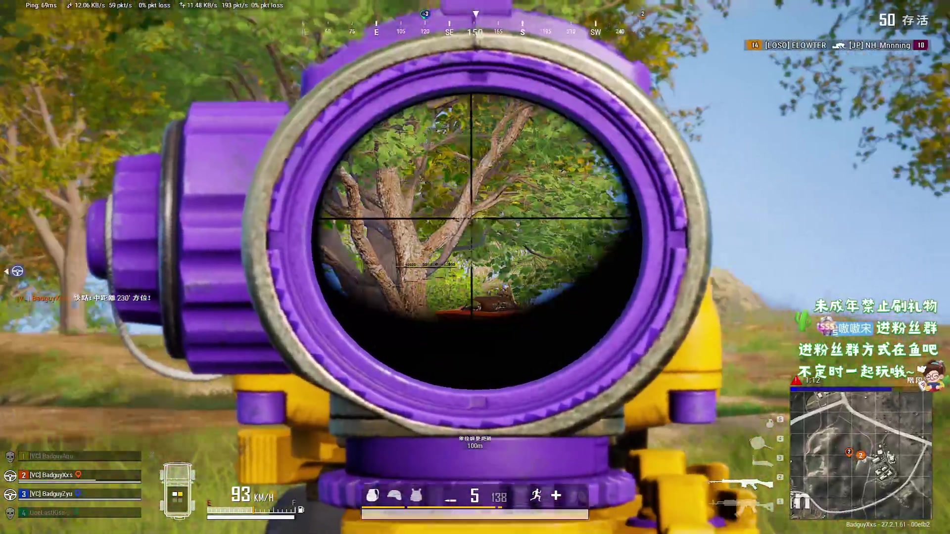 【2024-01-17 21点场】小小宋OAO：✨小小宋✨开心快乐每一天你好2024！