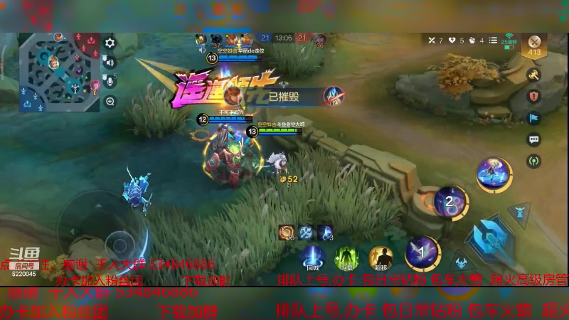 【2024-1-16 21点场】老空大啊:今天会炸到谁呢！！！