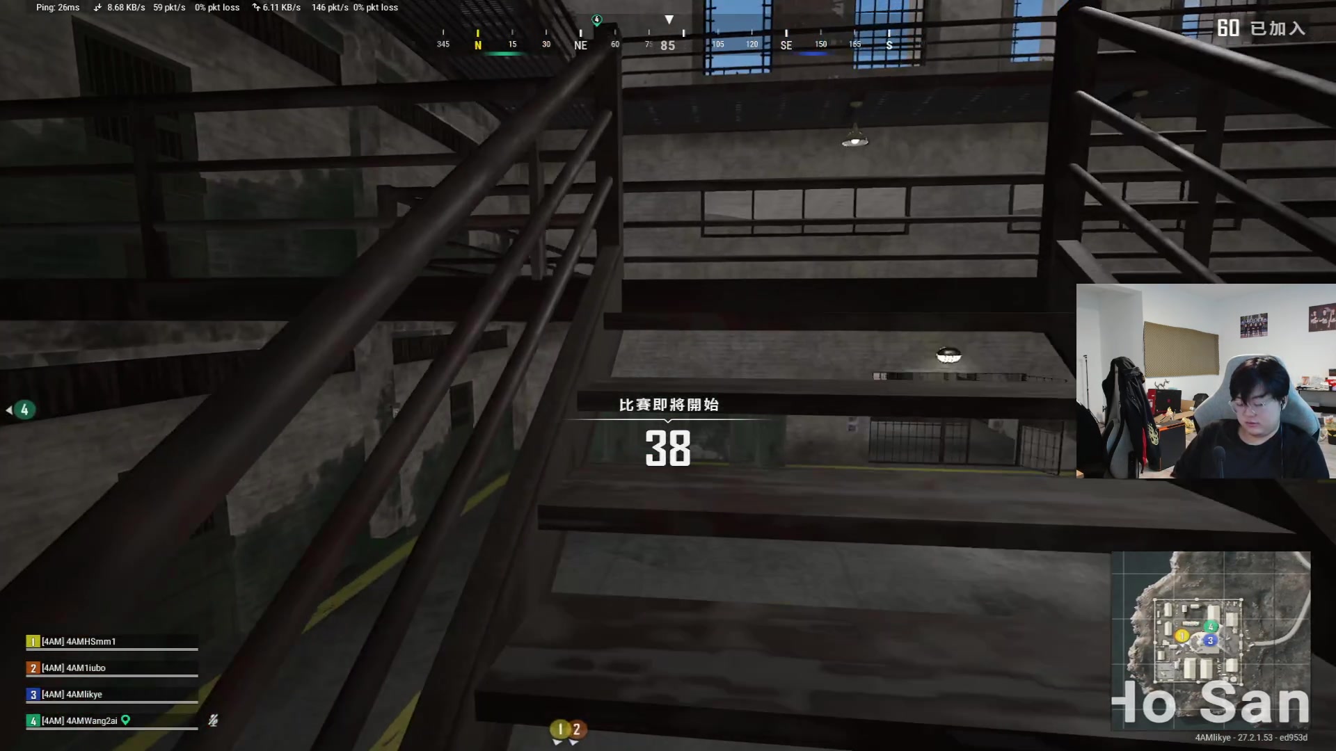 【2024-01-15 20点场】4AMZpYan1：Rank 上大师了