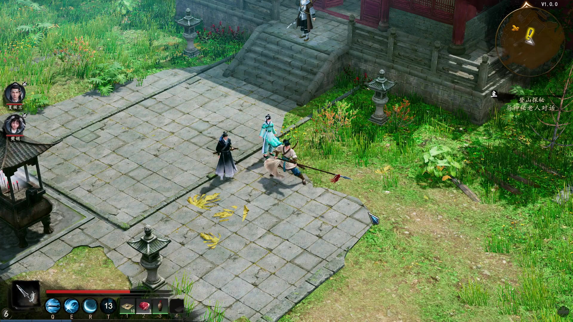 【2024-01-18 20点场】BIU一雷哥：吾乃 造纸农