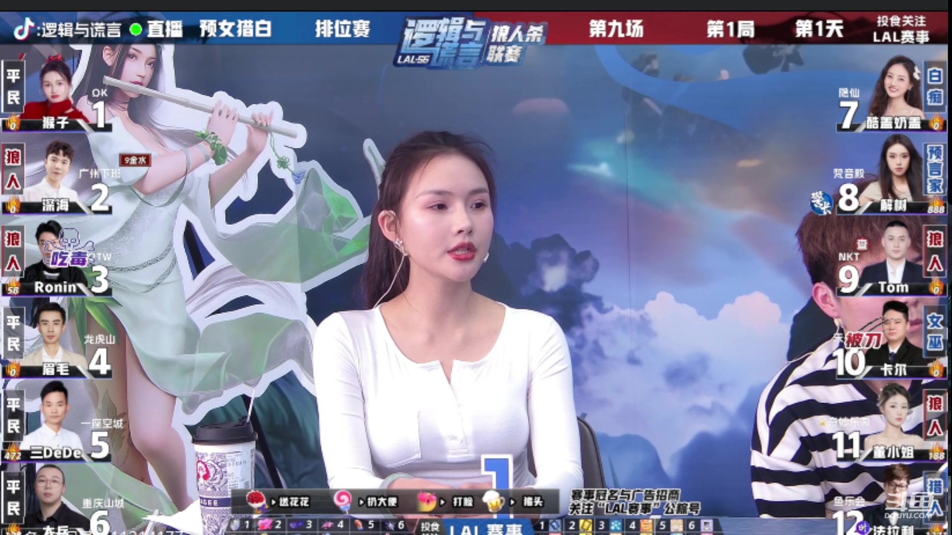 【2024-01-18 19点场】三DeDe：今天出战，帮忙过一下三星