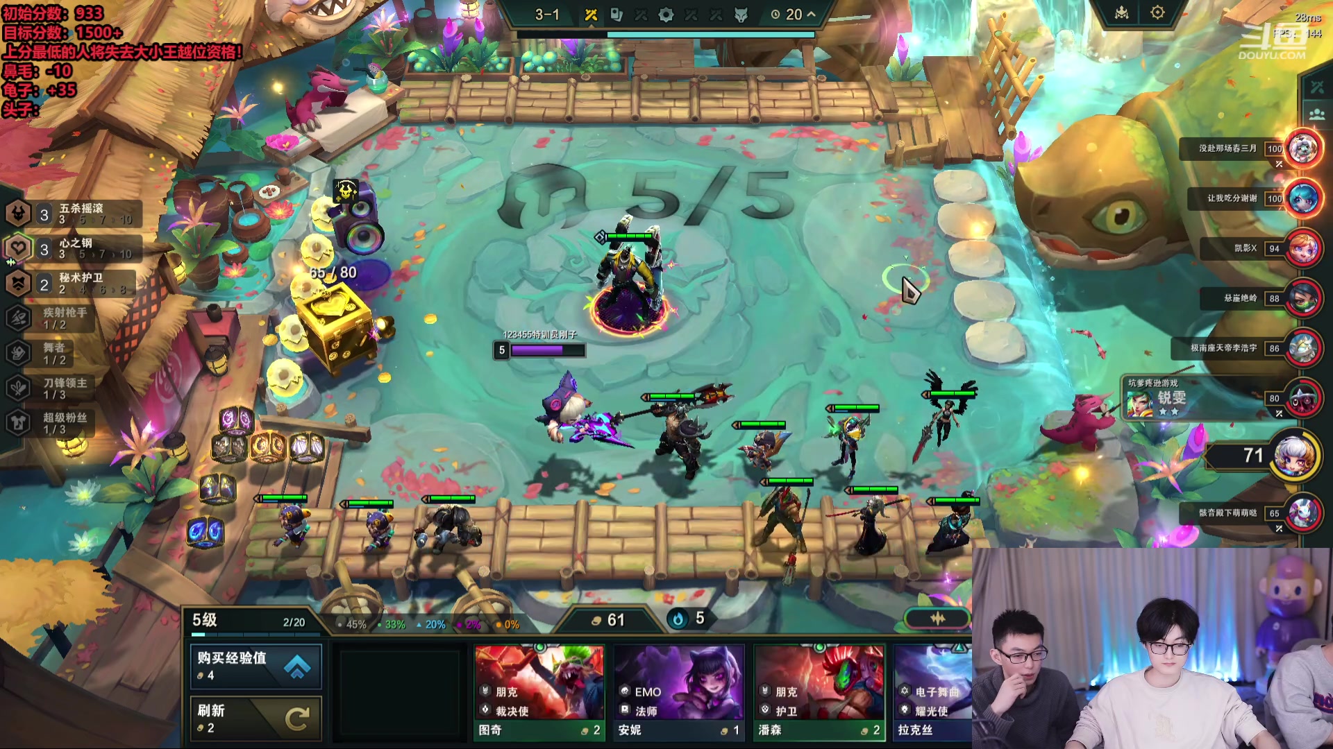 【2024-01-18 01点场】南波儿大魔王丶：云巅将至！内战对决！