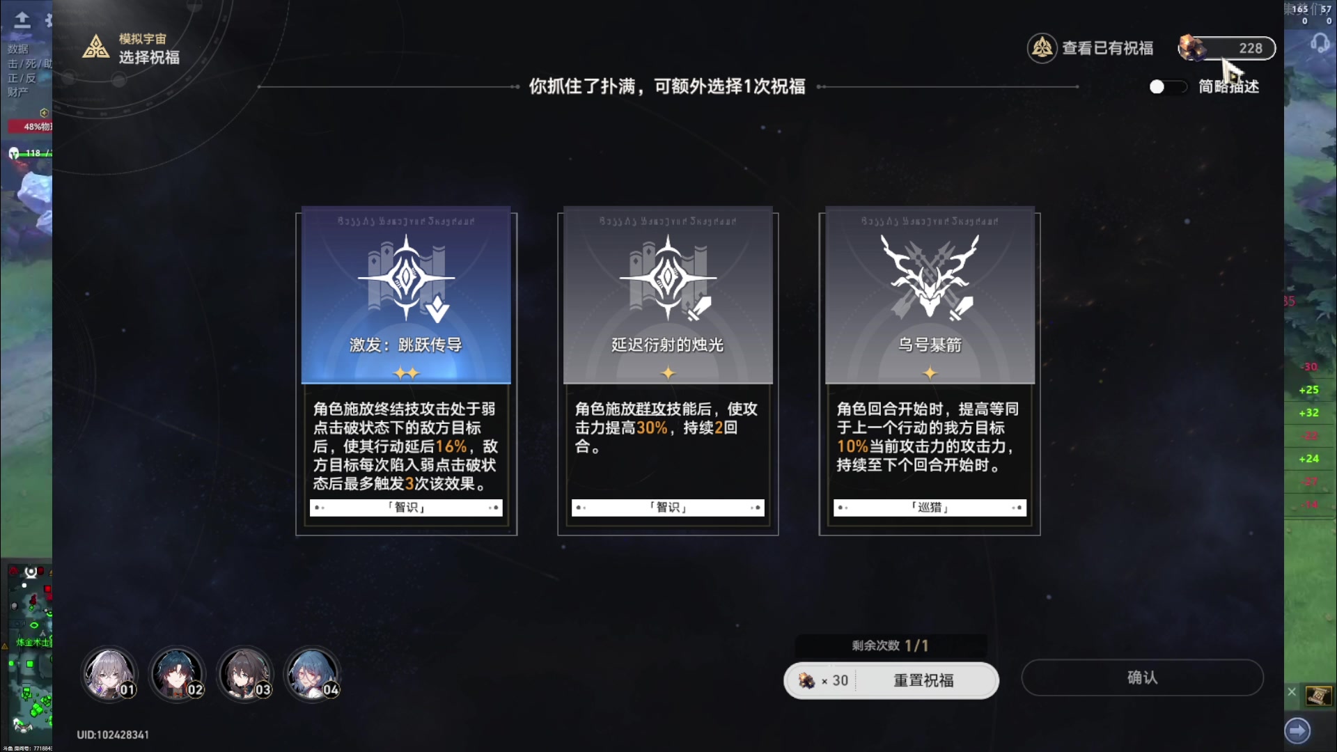 【2024-01-15 02点场】玩黑豹FURIA：好累好懒啊