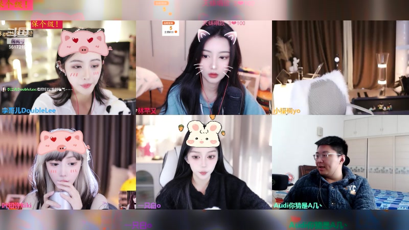 【2024-01-18 13点场】李哥儿DoubleLee：今天也要开心丫