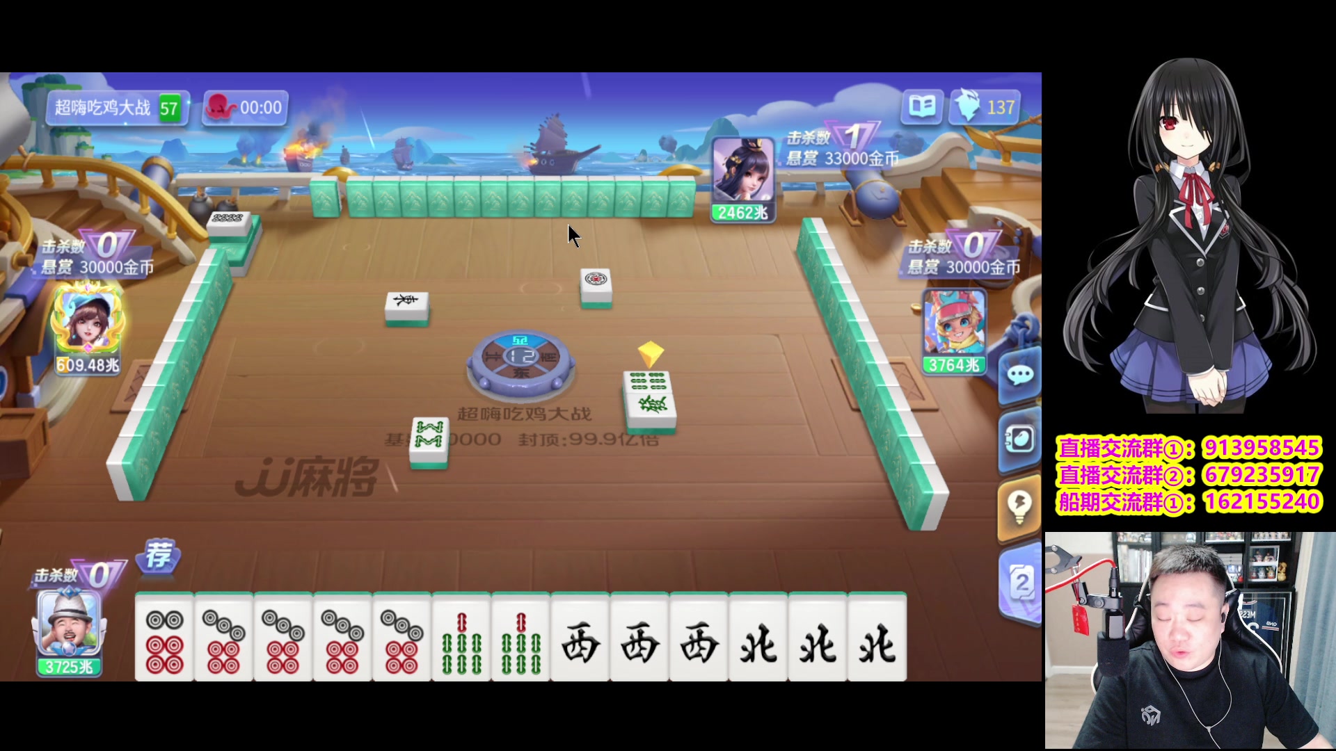 【2024-01-17 21点场】dnf冷寨主：【冷寨主】来了兄弟们！来了！
