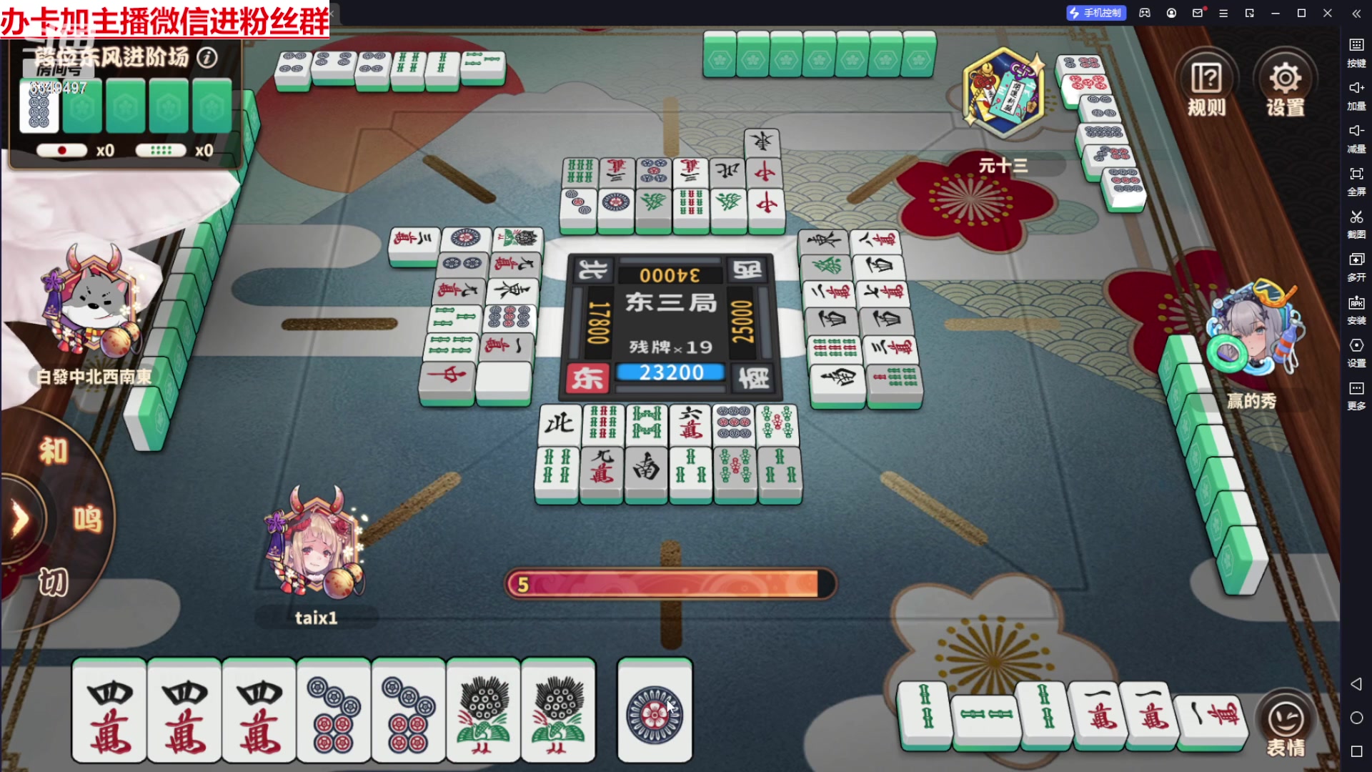 【2024-01-17 18点场】Lv丶李白：欲买桂花同载酒 终不似 少年游