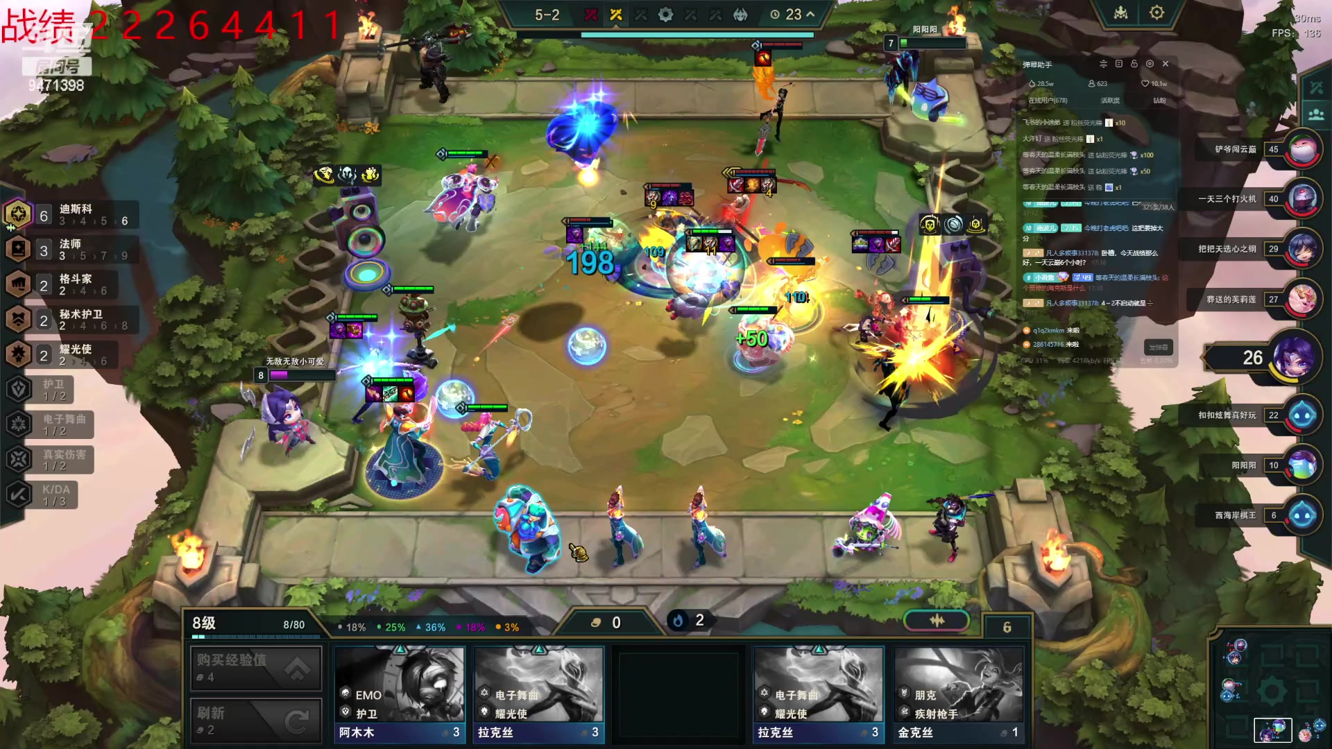 【2024-01-18 16点场】NB丶小飞：家里停电网吧冲云巅！！