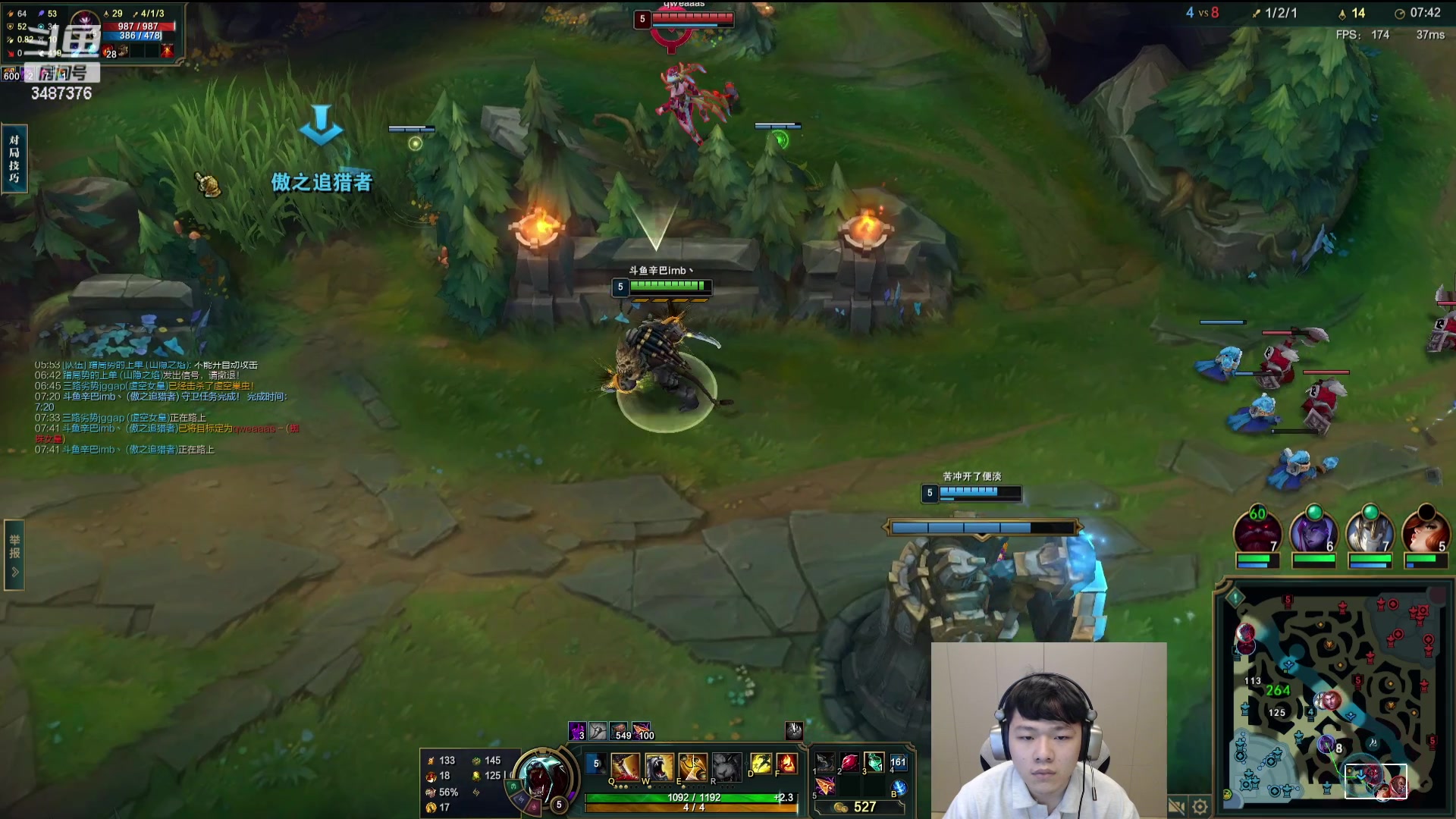 【2024-01-18 18点场】辛巴imb丶丶：昨天我是废物 今天我是战神