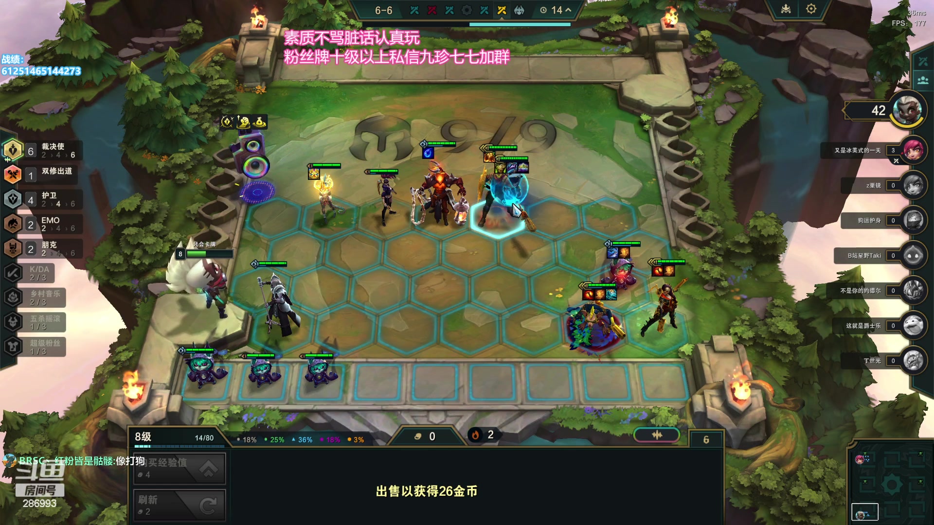 【2024-01-18 21点场】卑微小泽丶：小泽：云巅第一天