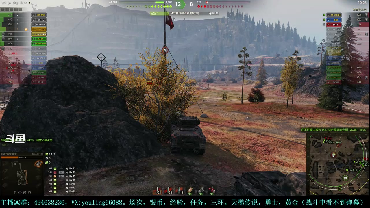 【2024-01-17 20点场】暗夜幽霊：幽霊：天梯+马拉松