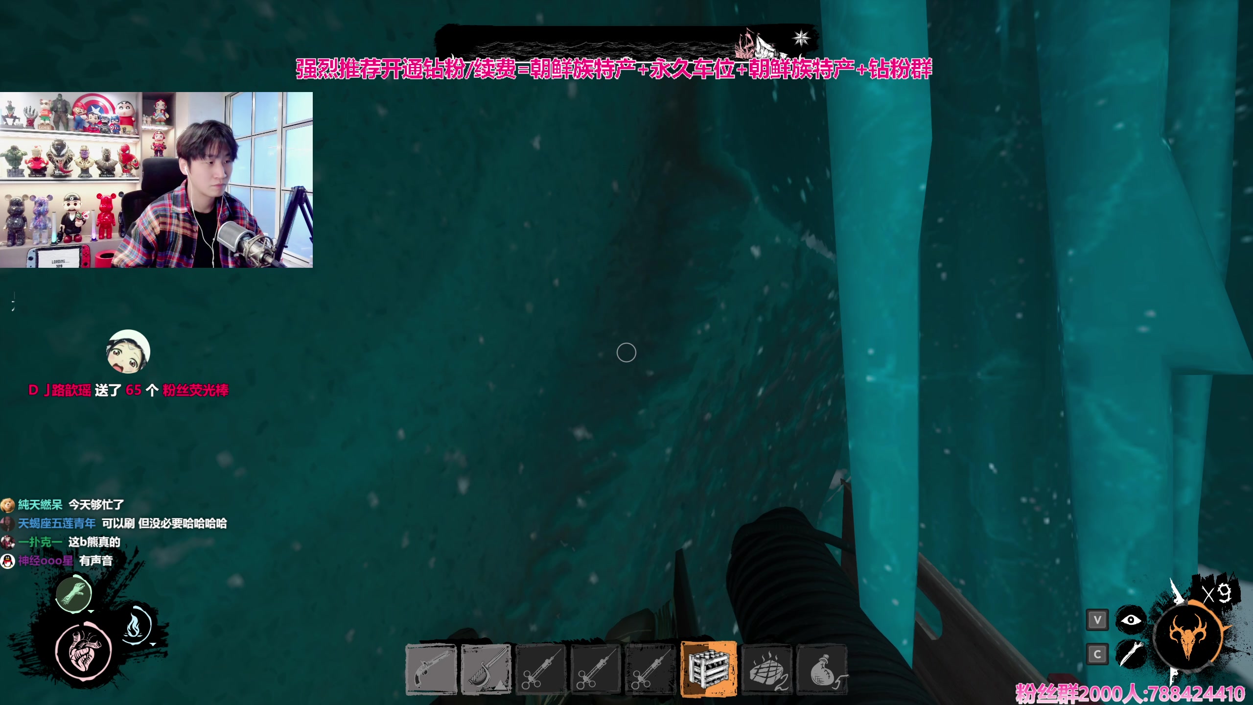 【2024-01-18 14点场】阿俊丶ll：【阿俊】直播来了！好玩游戏！