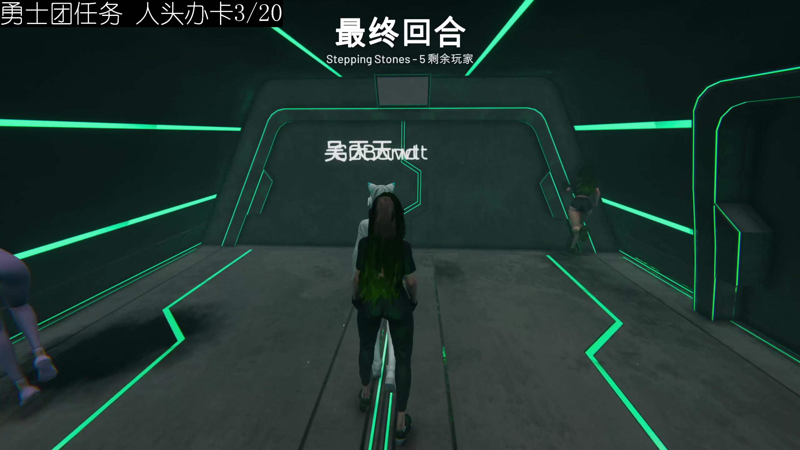 【2024-01-16 23点场】晴晴跑不动：跟爸爸妈妈在外面买东西晚点来～
